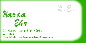 marta ehr business card